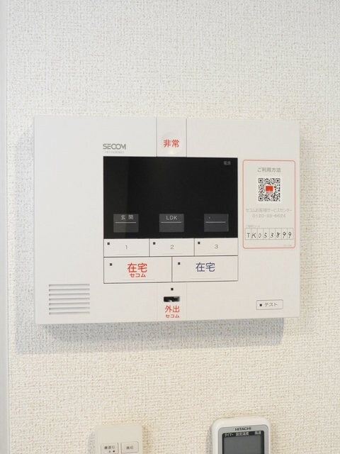 物件内観写真18　