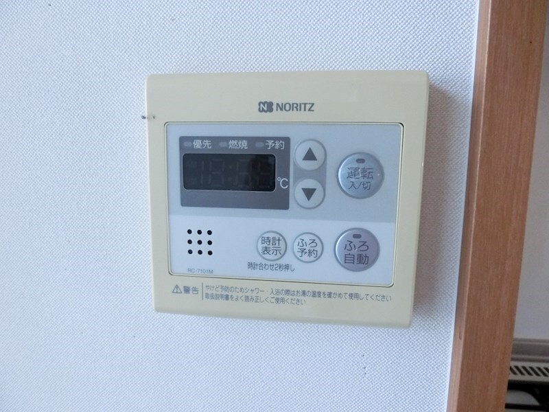 物件内観写真24　