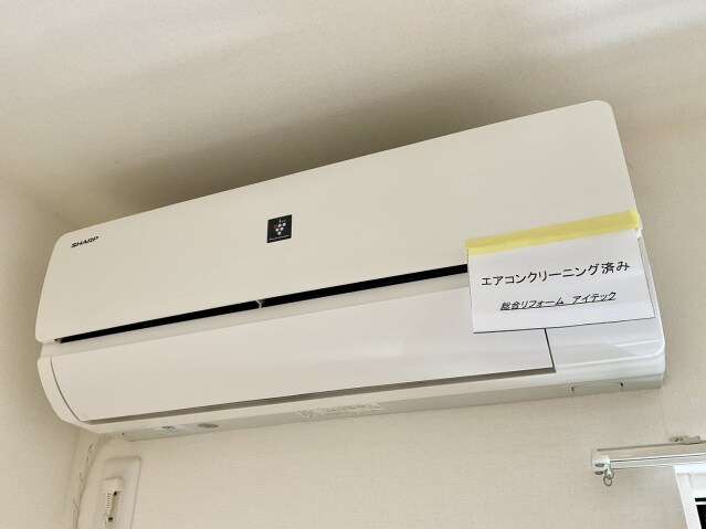 物件内観写真19　