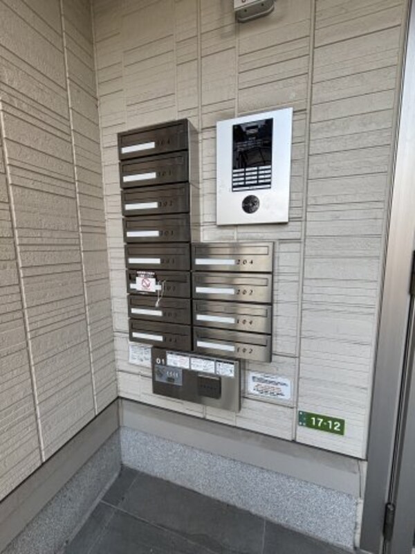 建物設備