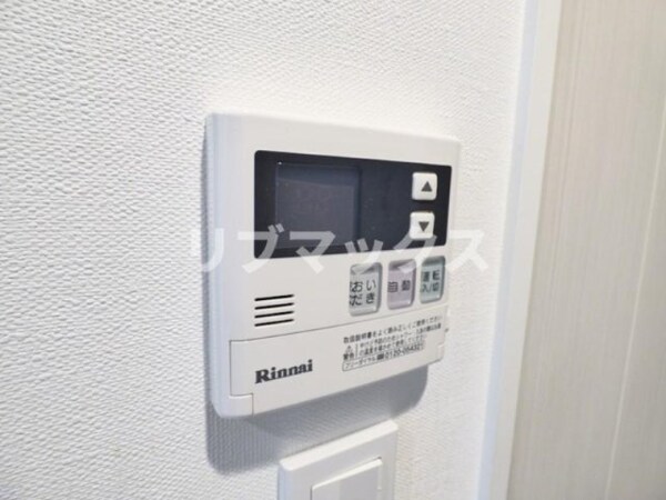 その他(同タイプ別住戸)