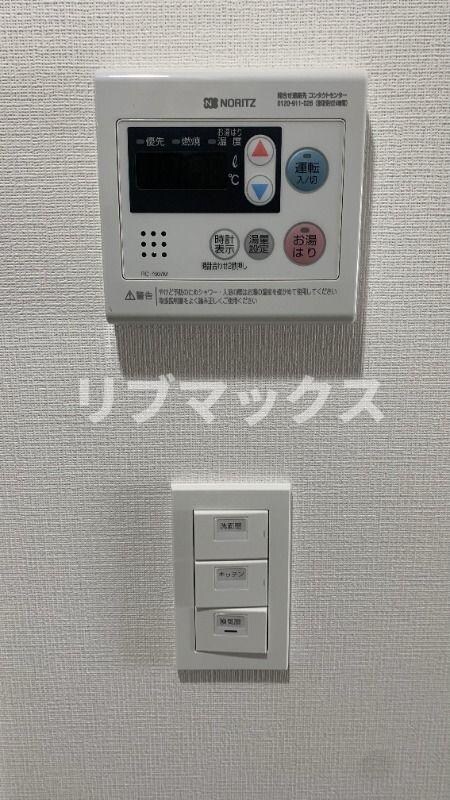 物件内観写真19　