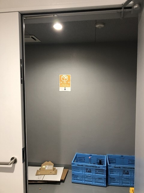 物件内観写真24　