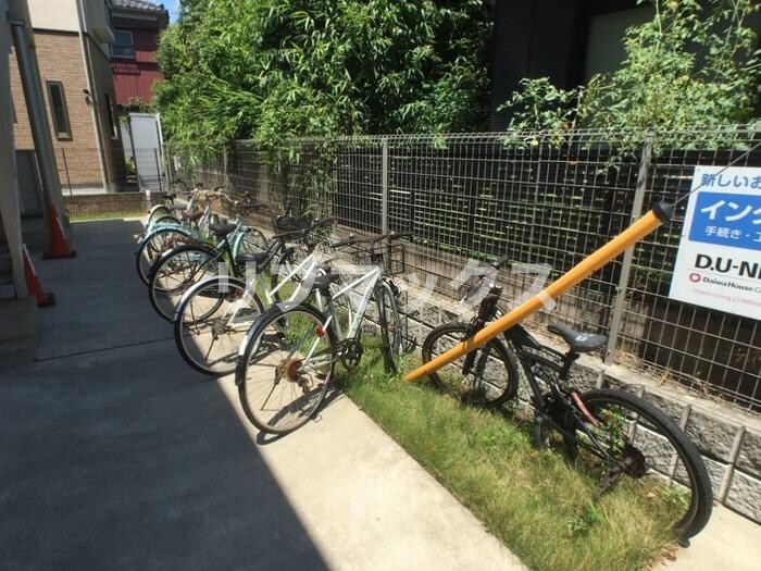 物件内観写真13　