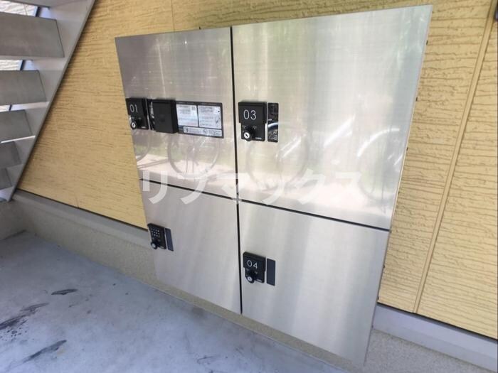 物件内観写真14　