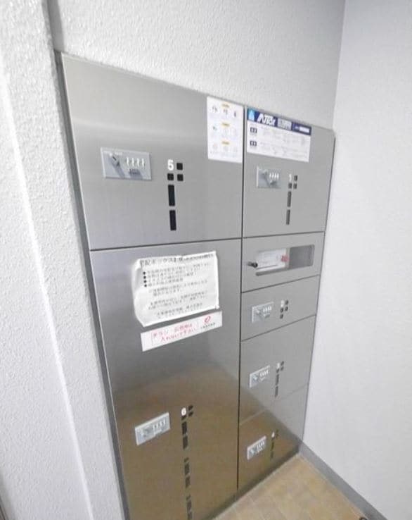 物件内観写真10　