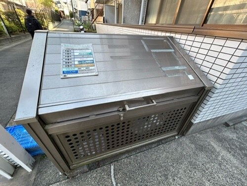 物件内観写真19　