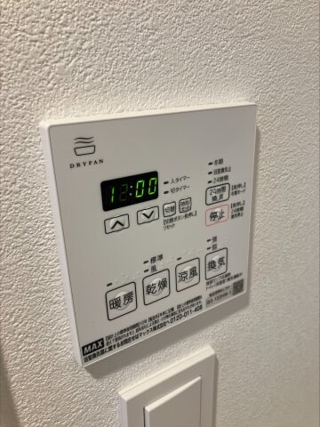 物件内観写真19　