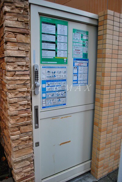 物件内観写真21　(ゴミ置場)