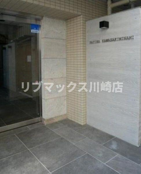 物件内観写真22　