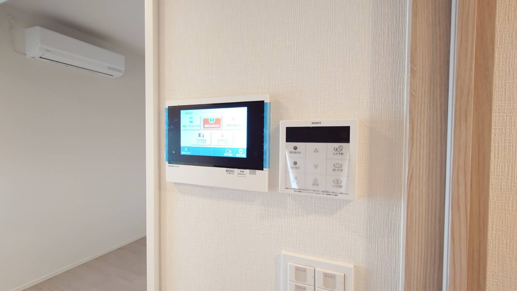 物件内観写真13　