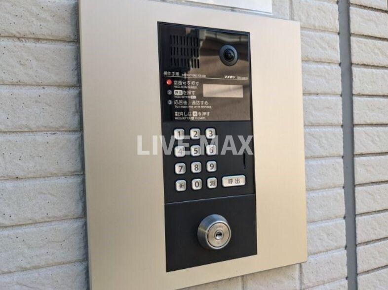 物件内観写真13　