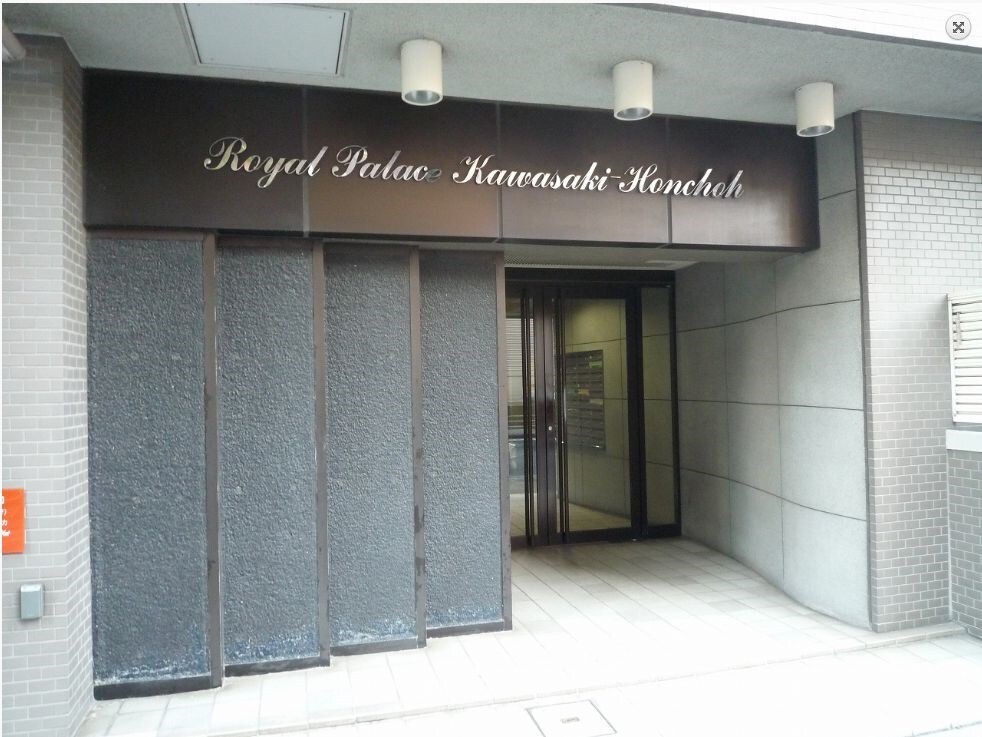 物件内観写真19　