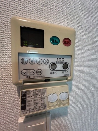 物件内観写真20　