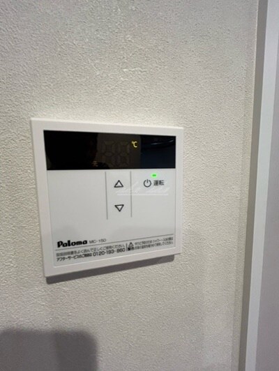 物件内観写真23　