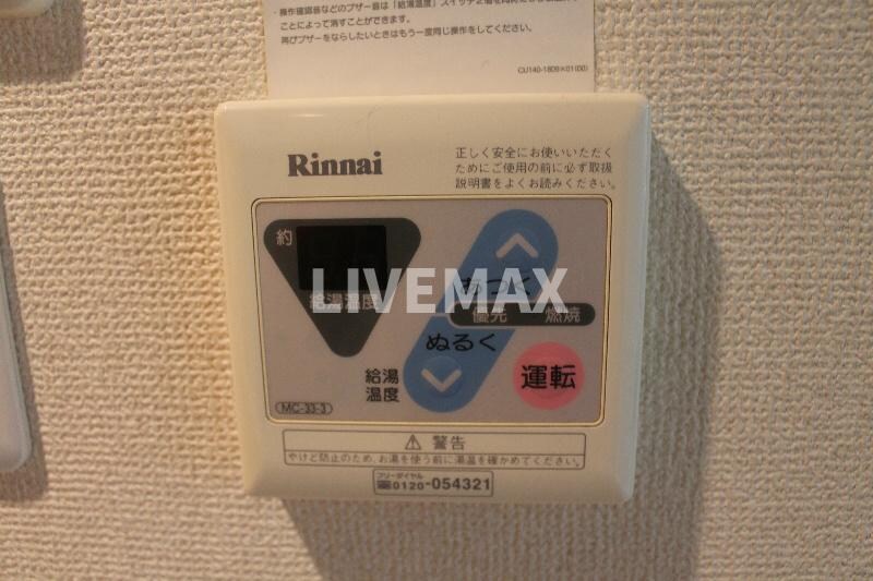 物件内観写真16　