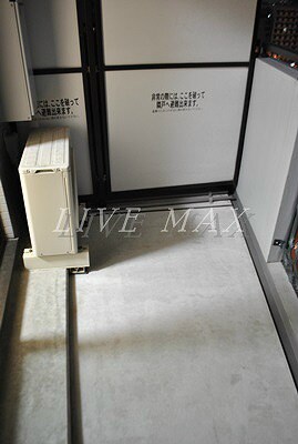 物件内観写真10　