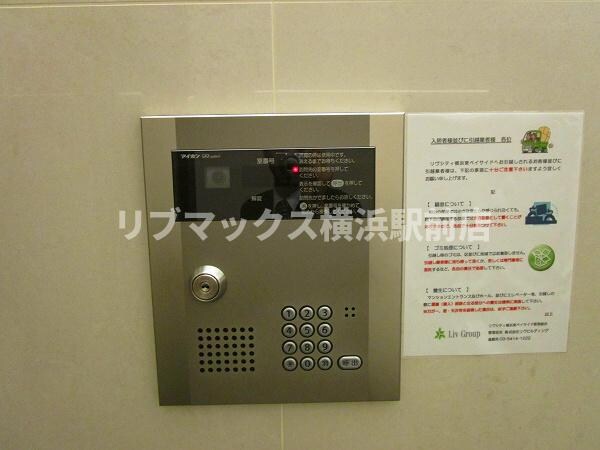 物件内観写真19　(オートロック対応)