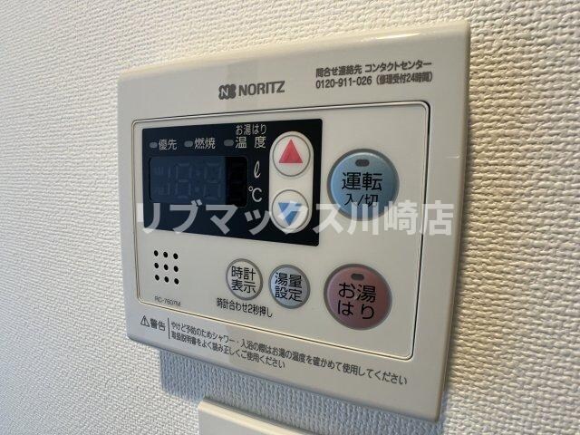 物件内観写真18　