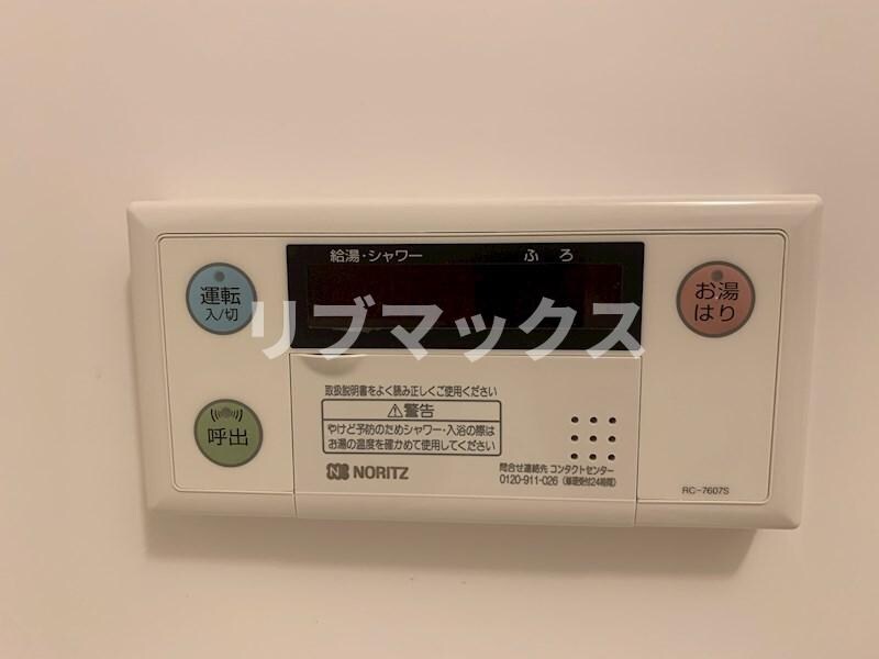 物件内観写真20　