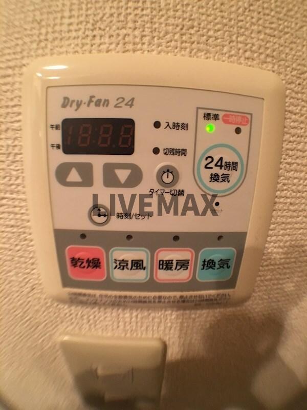 物件内観写真15　