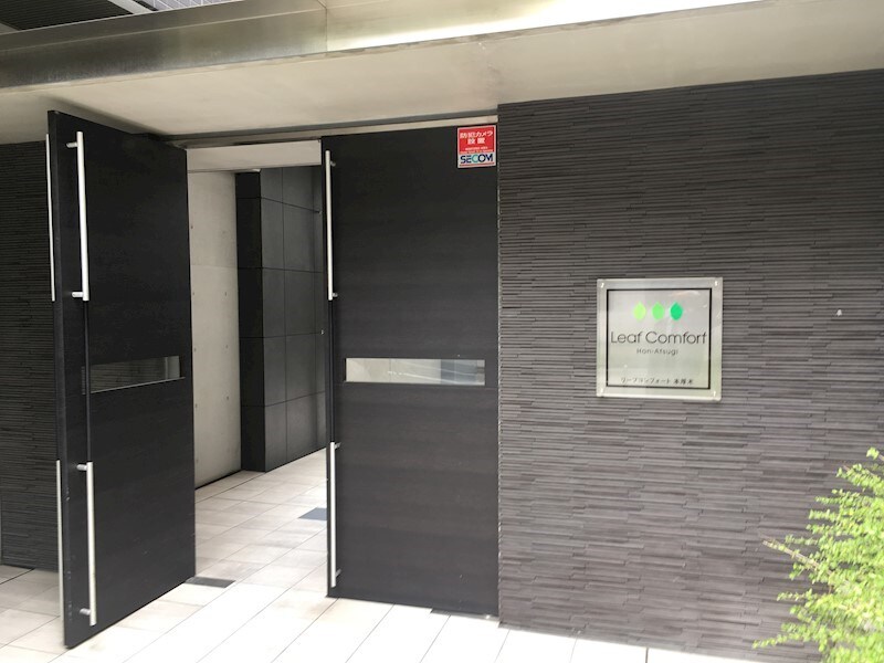 物件内観写真21　