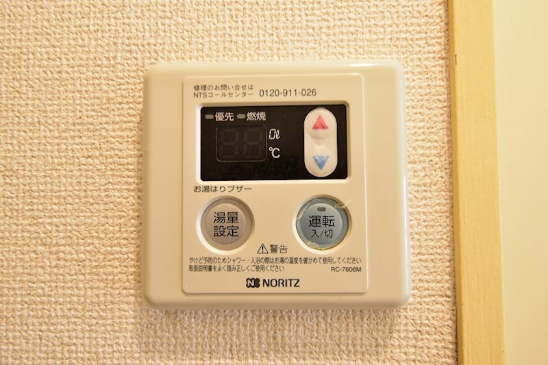 物件内観写真17　