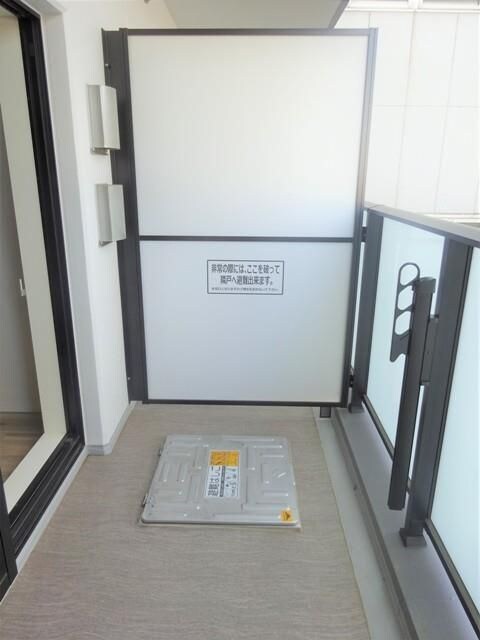 物件内観写真11　