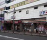 セブンイレブン 藤沢駅北口店