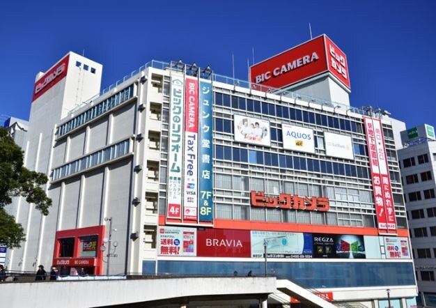 ビックカメラ 藤沢店