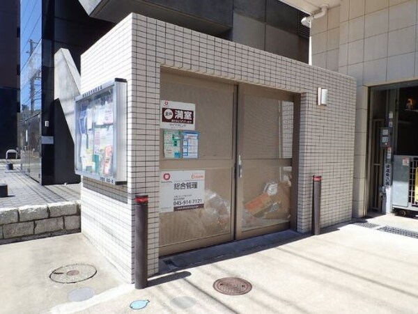 建物設備(ゴミ置き場)