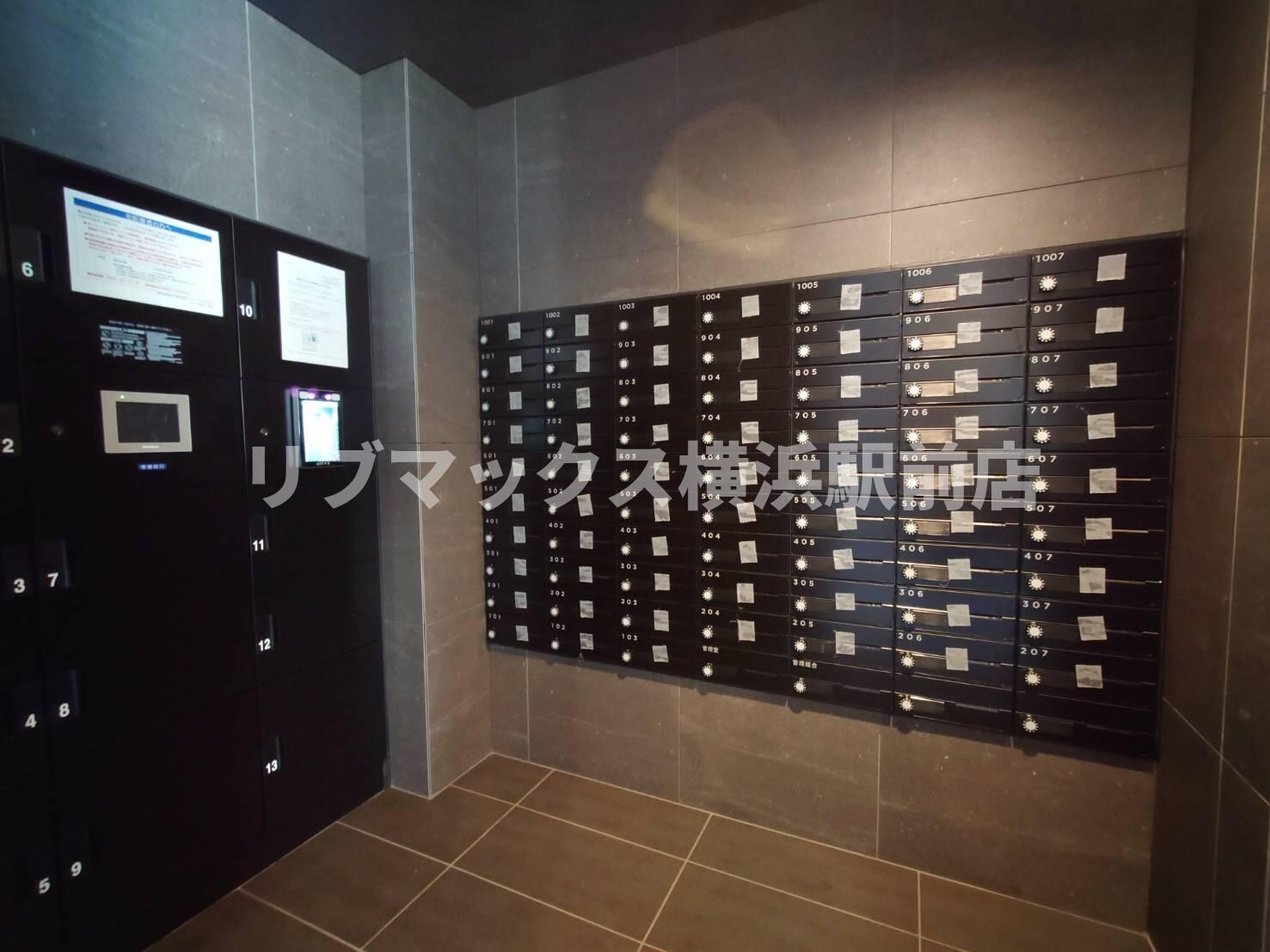 物件内観写真17　