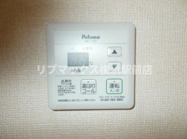 建物設備(同タイプ別住戸)