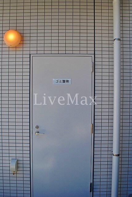 物件内観写真23　(ゴミ置場)