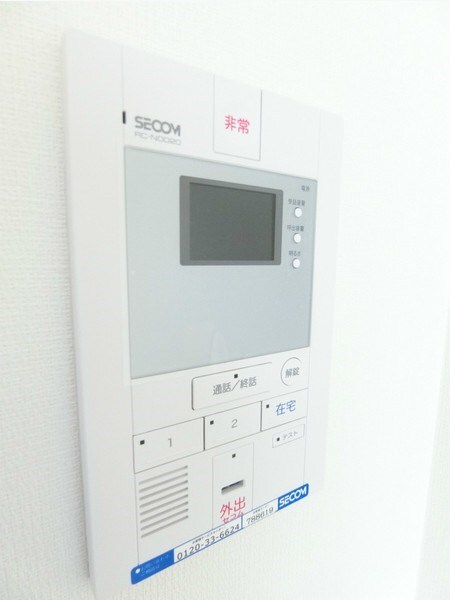 物件内観写真14　