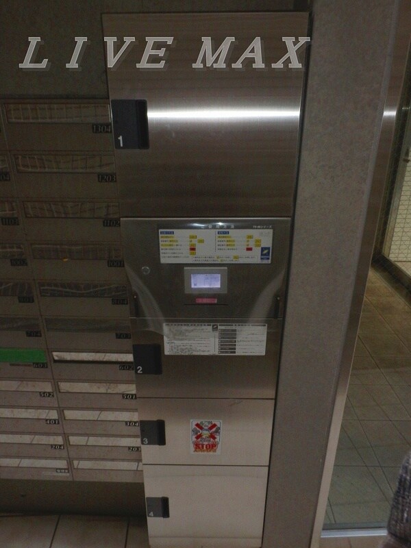 物件内観写真13　(宅配ボックス)