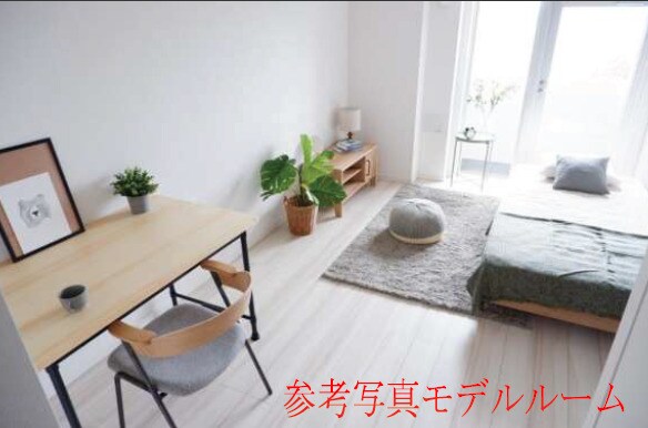 物件内観写真11　