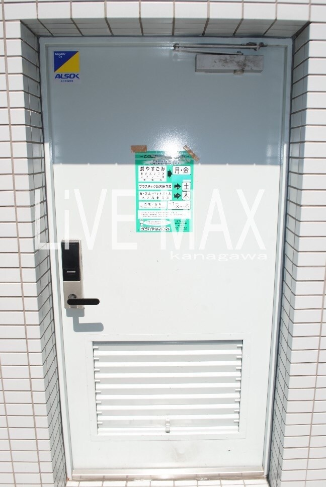 物件内観写真19　