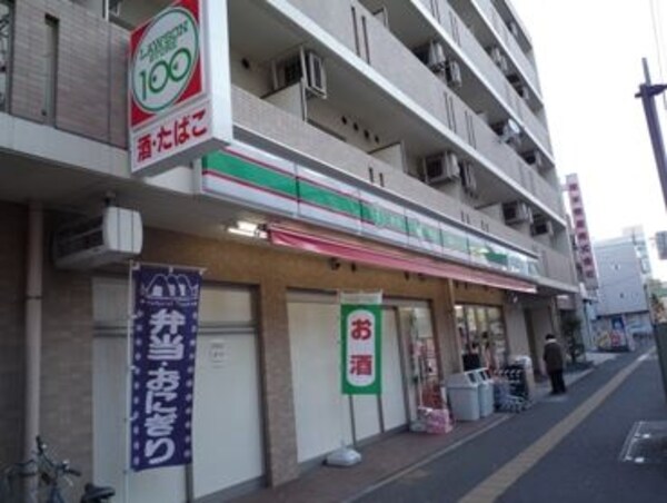 周辺環境(ロｰソンストア100 厚木中町店（224m）)