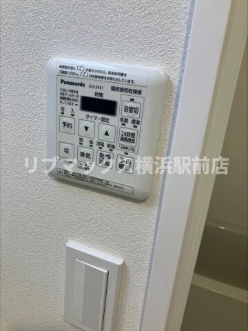 物件内観写真17　