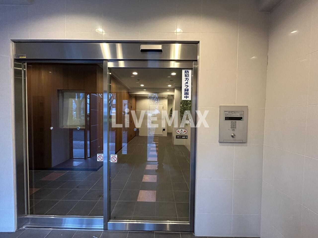 物件内観写真20　