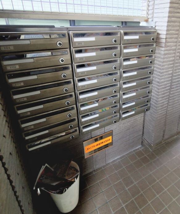 物件内観写真13　