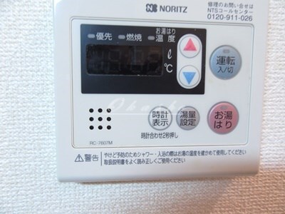 物件内観写真18　