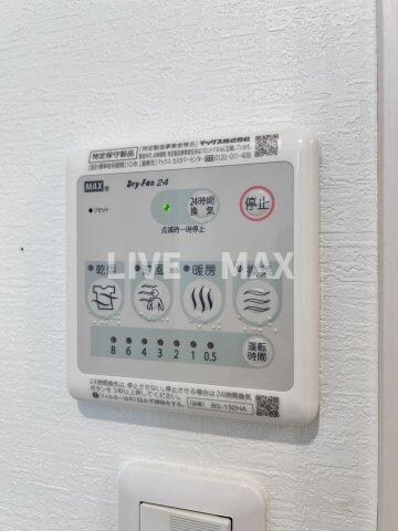 物件内観写真13　