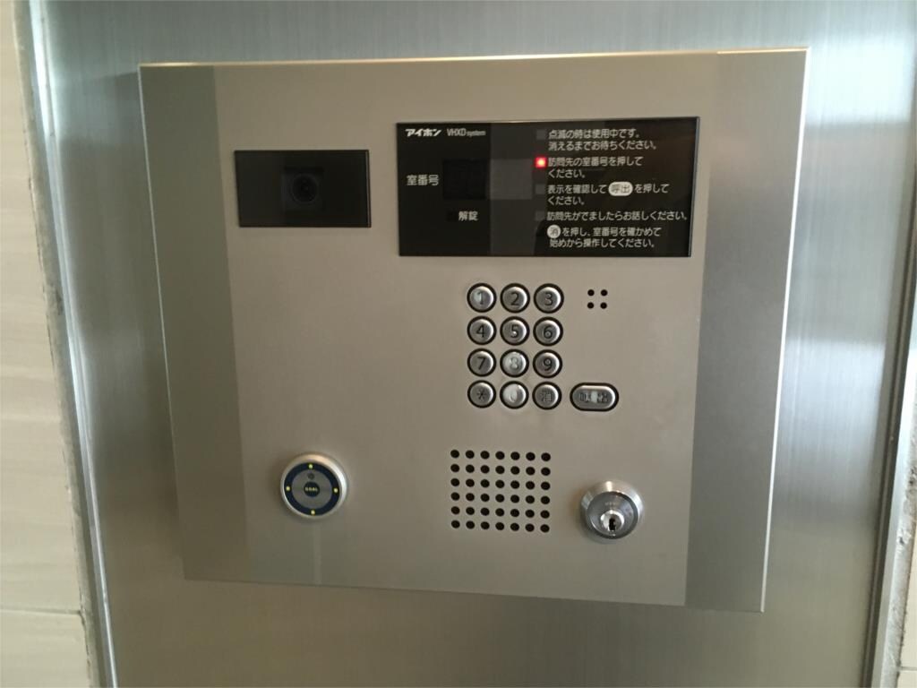 物件内観写真19　