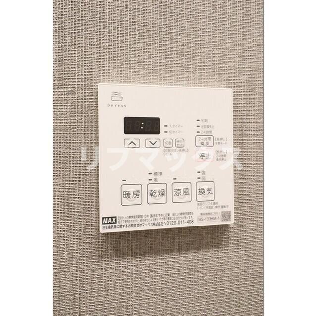 物件内観写真14　