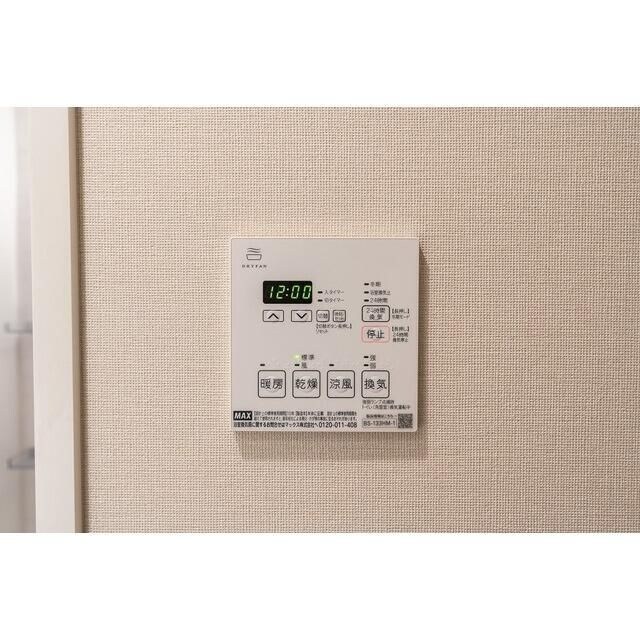 物件内観写真13　