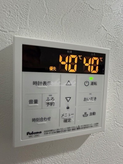 物件内観写真22　