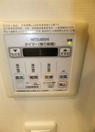 物件内観写真21　