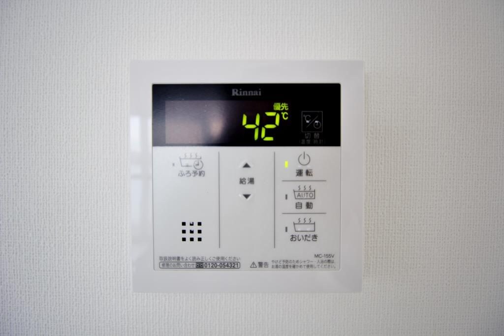 物件内観写真16　